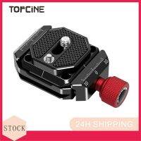 Topcine จาน Arca แผ่นตัวแปลงเลนส์แบบปลดเร็วสำหรับ W026กิมบอลการรักษาสมดุลกล้อง DSLR
