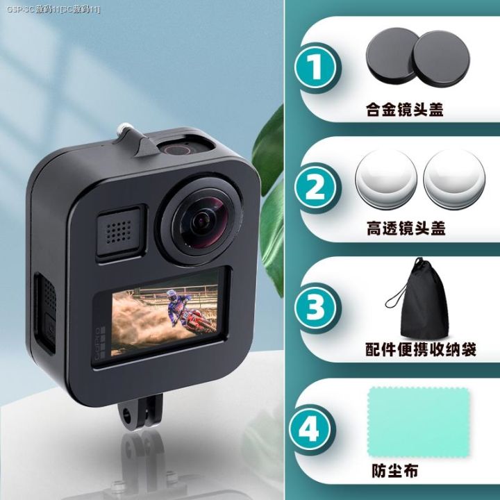 ใช้-gopromax-กรอบโลหะกรอบอุปกรณ์เสริม-gopromax-เคสกรงกระต่ายอะลูมินัมอัลลอยหม้อน้ำกรงสุนัขลดลงจากที่ยึดเพลาอุปกรณ์เสริมรถจักรยานยนต์กรอบป้องกันฝุ่นในแบตเตอรี่