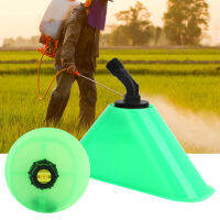 【COD】หัวฉีดสเปรย์ทรัมเป็ต ฮูดทนลม หัวฉีด Shade Sprayer อุปกรณ์เสริม