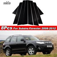 (Ssklo) 8Pcs Glossy Black หน้าต่างประตูรถคอลัมน์ Bc เสาฝาครอบฟิล์มรถ-จัดแต่งทรงผมสติกเกอร์ตกแต่งสำหรับ Subaru Forester 2008-2012