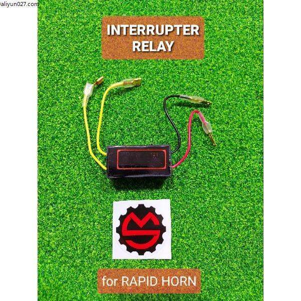 Horn relay with wire harness Horn relay 24v Horn relay set for