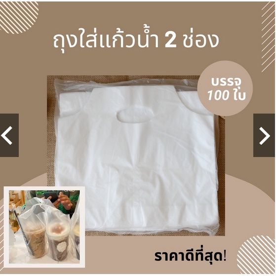 loose-chair-cover-ผ้าคลุมเก้าอี้-ถอดออกได้-ผ้าหุ้มเก้าอี้ยืดหยุ่น