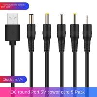 แรงดันไฟฟ้า 5V หัวกลม สายชาร์จ แปรงสีฟันไฟฟ้า สายชาร์จ USB เข้ากับพอร์ต DC พัดลมขนาดเล็ก โคมไฟตั้งโต๊ะ รูกลม สายไฟ