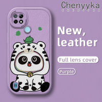 เคส Chenyyyka สำหรับ Realme C21เคส C25Y C21Y รูปแพนด้าน่ารักการ์ตูนดีไซน์ใหม่บางนุ่มหนังซิลิกาเคสโทรศัพท์เจลเคสกันกระแทกกล้องกันกระแทก