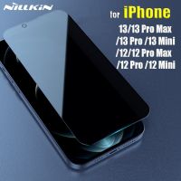 Nilkin กระจกนิรภัยนิรภัยสำหรับปกป้องหน้าจอ13 Pro Max 12แก้วเล็กคลุมทั้งหมด Nillkin ป้องกันแสงสะท้อนปกป้องความเป็นส่วนตัว