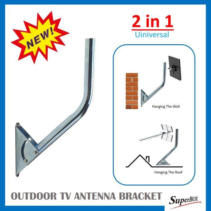 Universal 2 IN 1 Tv Antenna Bracket Lazada