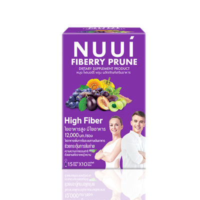 Nuui Fiberry Prune หนุย ไฟเบอร์รี่ พรุน ใยอาหารสูง ช่วยกระตุ้นการขับถ่าย (10 ซอง x 1 กล่อง)