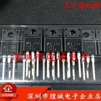 10 piece FQPF12P20 TO-220F -200V -7.3A