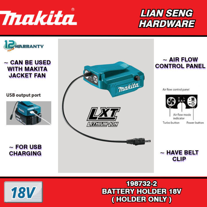 MAKITA BATTERY HOLDER 18V 1987322 ( HOLDER ONLY ) Lazada
