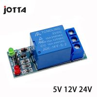 【CC】✲☊✗  5V 12V 24V Relay Module With Optocoupler Output 1 Way