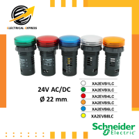 XA2EVB1LC / XA2EVB3LC / XA2EVB4LC / XA2EVB5LC / XA2EVB6LC / XA2EVB8LC / Schneider / Pilot Lamps /  LED 22mm. 24VAC/DC / XA2 / ไพล็อทแลมป์