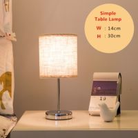 {ItalyNest shop}โคมไฟบนโต๊ะเรียบง่ายน่ารัก-Lampu Tidur - Lampu Meja-รับประกันโคมไปตั้งโต๊ะ2ปี