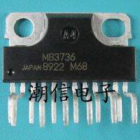 5pcs Iron MB3736 ZIP-12