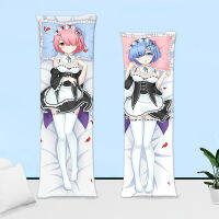 # ออกเดทการต่อสู้ครั้งใหญ่ Kite One Origami Anime Half-shipping Pillow หมอนทรงสี่เหลี่ยมสำหรับเด็กนอนสองมิติ