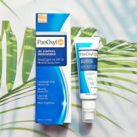 แพนออกซิล มอยส์เจอไรเซอร์ ผสมกันแดด AM Oil Control Moisturizer SPF 30 Mineral Sunscreen 48g (PanOxyl®)