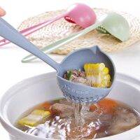 2 in 1 Long Handled Plastic Soup Spoon With Filter Tableware Dinnerware Cooking Kitchen Gadgets Strainer Tool