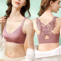 M-5XLSexy Butterfly Beauty Back Latex ชุดชั้นในสตรี Breathable ไม่มีรอยต่อ Push Up lette ไม่มีสาย Sleep ssiere