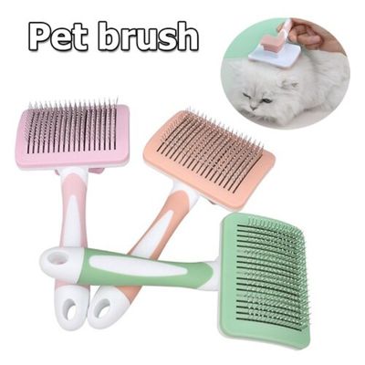 Dog Hair Remover Brush Cat Dog Hair Grooming And Care Comb For Long Hair Dog Pet Removes Hairs Pet Grooming Tool Dog Supplies