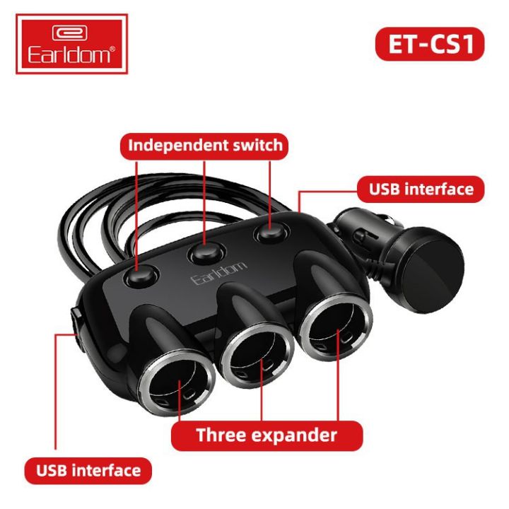 earldom-et-cs1-3-hole-120w-ขยายได้ถึง-3ช่อง-และ-จะมี-2-ช่อง-usb-3-1a-พร้อมส่งค่ะ