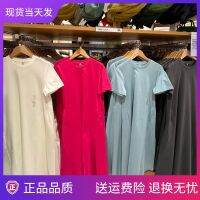 Uniqlo 2023 New Fashion version official ship store womens clothing 2023 summer style mercerized cotton A-line short-sleeved dress with pockets Y458115