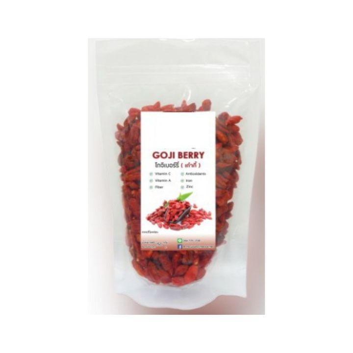 เก๋ากี้-โกจิเบอรี่-goji-berry-โกจิเบอร์รี่-ขนาด-150-กรัม-ถุงซิปล็อค