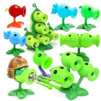 Plants Vs. Zombies Gatling ของเล่นยิงเม็ดถั่วถั่วลันเตา Peashooter S ของเล่นแข็งกาวนุ่มรุ่นตุ๊กตาขยับแขนขาได้รูของขวัญเกมต่อสู้