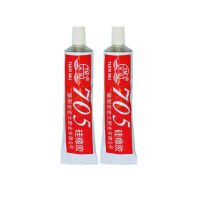 2pcs 50ML 705 silicone waterproof transparent heat resisting glue Colorless sealing glue electron component PCB appropriative