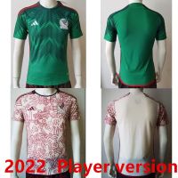 shot goods 2022 World Cup Mexico Home Player version maillot de foot