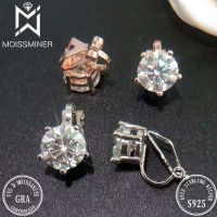 Moissanite ต่างหูคลิปสำหรับผู้หญิงเพชรหูกระดุมผู้ชายเครื่องประดับระดับไฮเอนด์ผ่านทดสอบจัดส่งฟรีมาพร้อมกับ Certificate