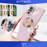 EPTWOO เคสโทรศัพท์สำหรับ Xiaomi Mi 11 Pro 11T 10T Pro,เคสโทรศัพท์น้ำหนักเบาหรูหราเคลือบแหวนแม่เหล็กฝาหลังซิลิโคน DD-05