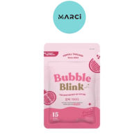 วิตามินแก้มใส YERPALL Bubble Blink (15เม็ด)