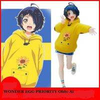 20Cm Anime PRIORITY Ohto Ai Dolls Figurine Sweater Sportswear Collection for Boys