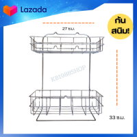 ชั้นวางของในห้องน้ำ อุปกรณ์จัดเก็บของในห้องน้ำ กันสนิม แบบเจาะติดผนัง