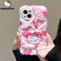 Sanrio เคสผ้ากำมะหยี่สีชมพูสำหรับ A71 A51 A60 A90ใส่โทรศัพท์น่ารัก S21FE S9 S10 S8 S207เคสป้องกัน Uitra