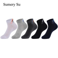 2 Pairs Pack Sports Socks Men Short Athletic Running Outdoor Cotton Summer Ankle Mesh Design 5 Colors