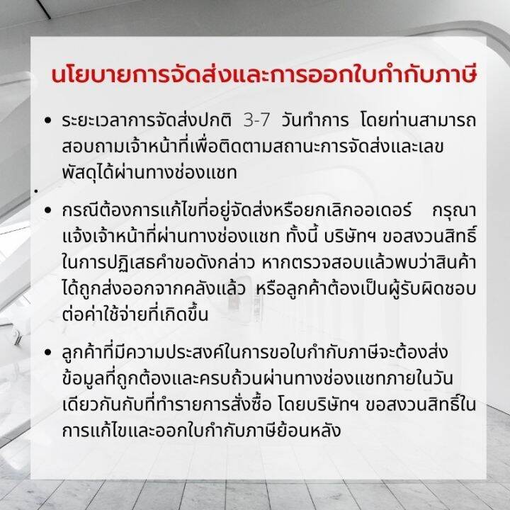 scg-home-ประตูmdf-ภายในปิด-pvc-pe02วอลนัท80x200-ไม่เจาะลูกบิด