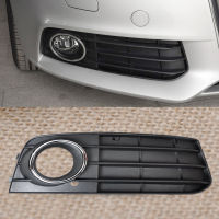 8KA 01C ABS Plastic Front Right Bumper Fog Light Lamp Cover Grille Fit For Audi A4 B8 2008-2010 2011 2012 Accessories