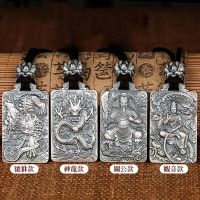 ZZOOI YH  Mens Body Protection Pendant Pixiu Guan Gong Double-sided Wearing Eight Treasures Falun Good Luck Buddha Pendant