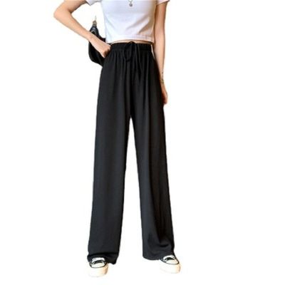 AECU Slacks Womens Loose Summer Pants Soft Ice Silk Ankle-Length  Wide Leg Pants  High Waisted Trousers