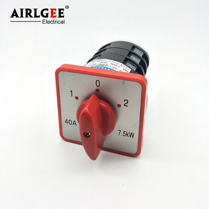 ac380v-40a-7-5kw-3positions-12-terminals-3phase-motor-reversible-switch-universal-rotary-cam-changeover-switch-hz5d-40-7-5-m05