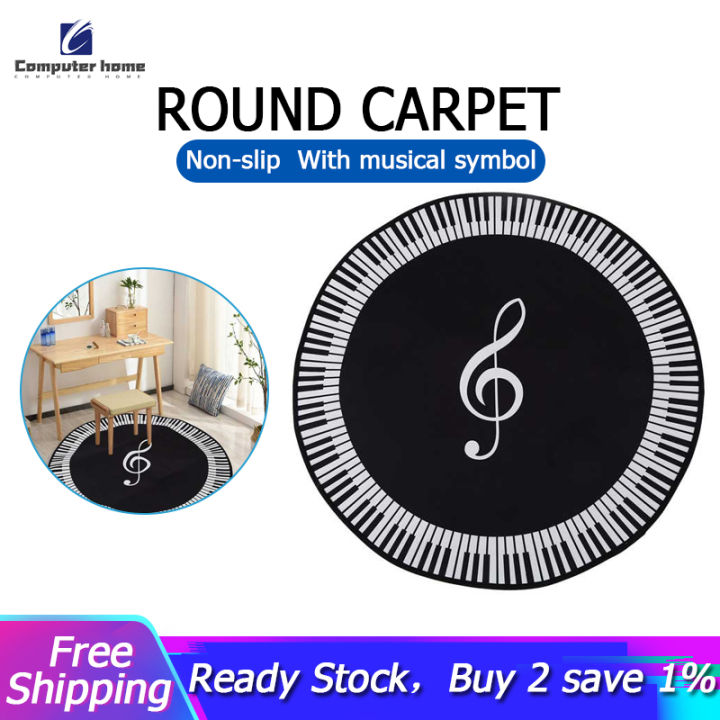 New Carpet Music Symbol Piano Key Black