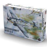 ขอบ1/35 Messerschmitt BF109G-6 BF001รบชุดประกอบโมเดลเครื่องบินจำลองส่วนประกอบ DIY Hoy ผลิต