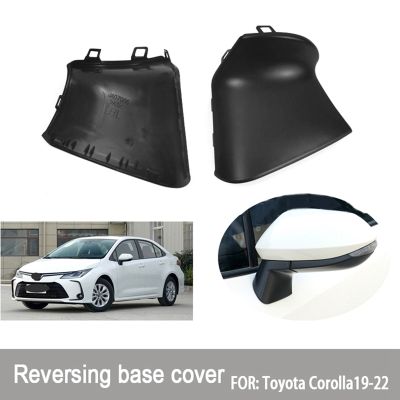 Car Side Wing Mirror Cover Rearview Mirror Base Holder Lower Bottom Holder Base for Toyota Corolla 2019-2022 Rearview Mirror Base Holder