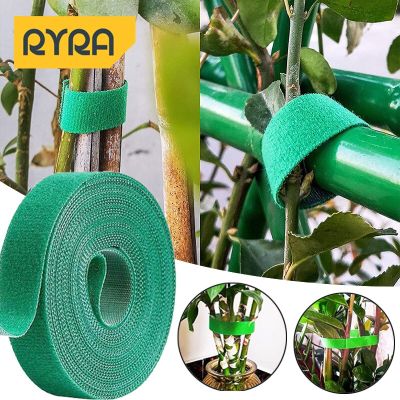 Garden Plant Ties Nylon Plant Bandage Tie Home Garden Plant Shape Tape Hook Loop Bamboo Cane Wrap Plant Garden Accessories Adhesives Tape