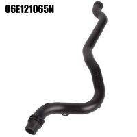 1 Piece Coolant Hose 06E121065N Coolant Hose Warm Air Hose for Audi A4 A5 A6 A7 A8 Q5 Q7 Touareg 2011-2018