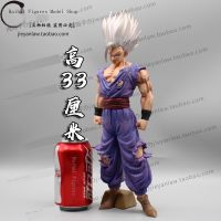 Super White God Beast Gohan Figure Dragon Ball Goku Saiyan Model Three-Headed Sculpture Ornament as a Gift GK