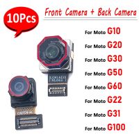 10Pcs NEW Front Small Facing Camera + ด้านหลังด้านหลังโมดูลกล้องหลักขนาดใหญ่ Flex สําหรับ Motorola Moto G10 G20 G22 G30 G31 G50 G60 G100