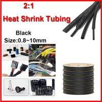 1M/5M BLACK 0.8- 16mm Heat Shrink Tubing TubeSleeving Wrap Wire Sell DIY Connector Repai Cable Management