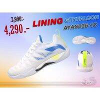 LINING รองเท้าแบดมินตัน รุ่น GRYFALCON AYAS026-1C