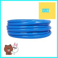 สายยางเด้ง GARTENE 5/8 นิ้วX20 ม. สีฟ้าANTI-KINK HOSE GARTENE 5/8INX20M BLUE **ใครยังไม่ลอง ถือว่าพลาดมาก**